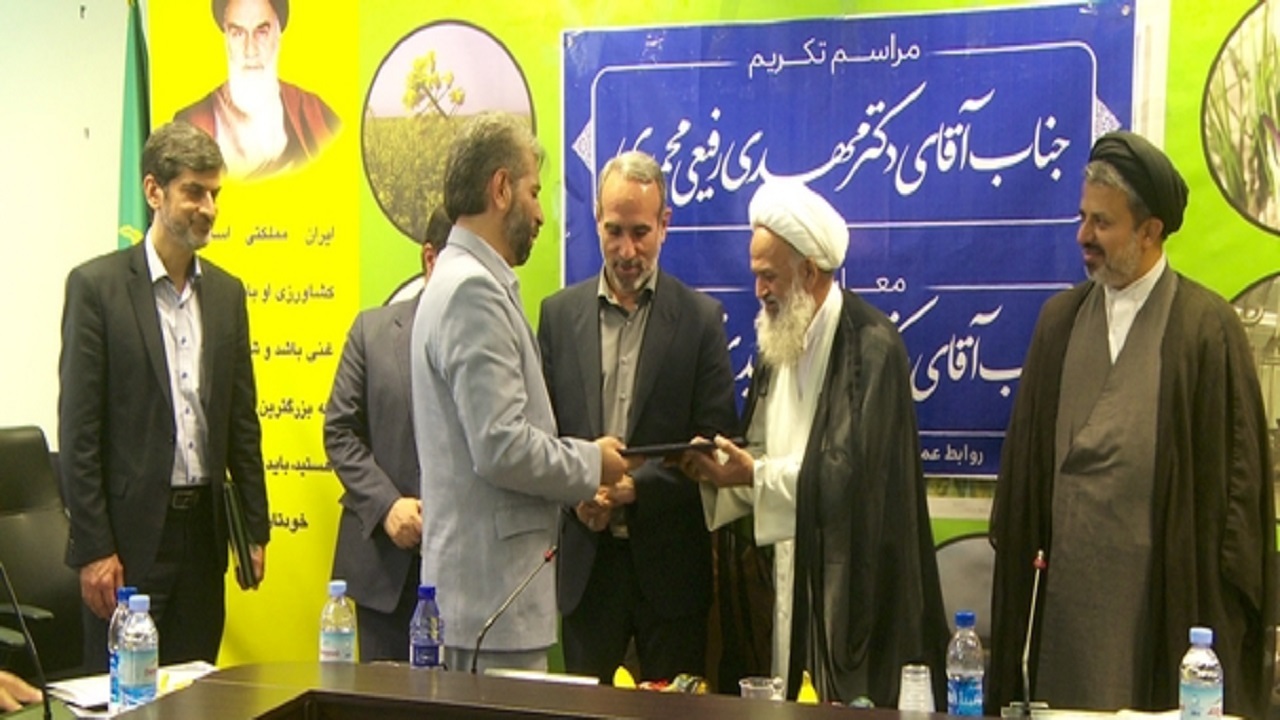 توحیدی مهر مدیرکل دامپزشکی قم شد
