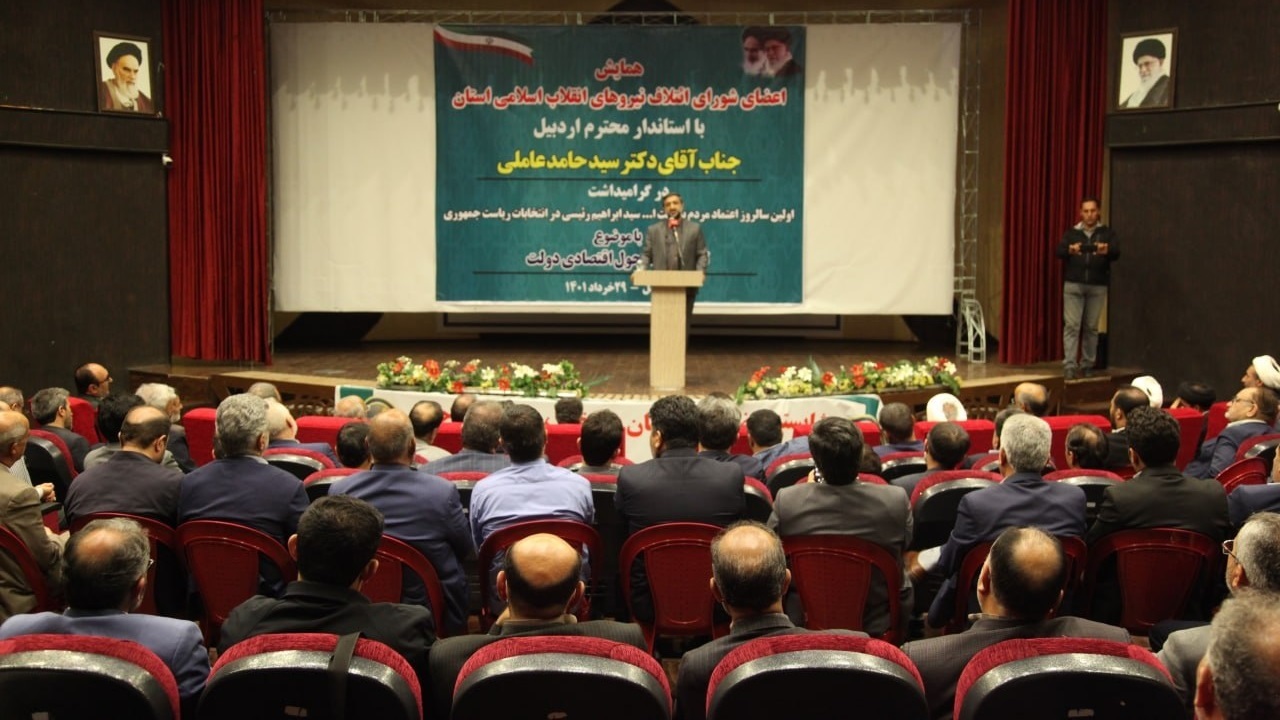 اختصاص ۱۳ هزار میلیارد ریال اعتبار نقدی به استان اردبیل