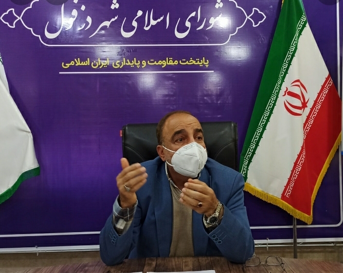 توجه به حسابرسی در شهرداری دزفول