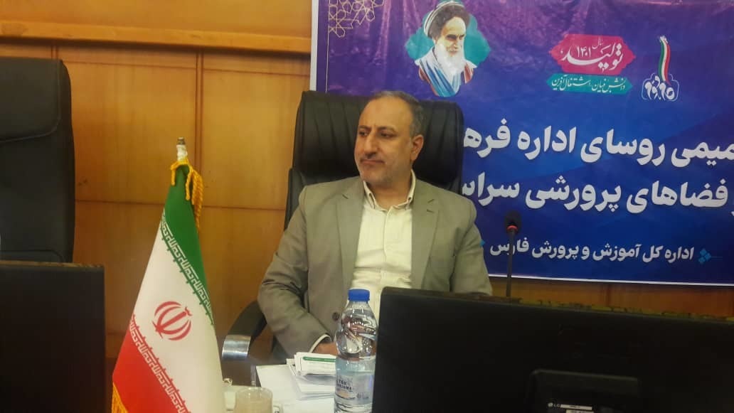 اجرای دو طرح ویژه دانش آموزان در تابستان
