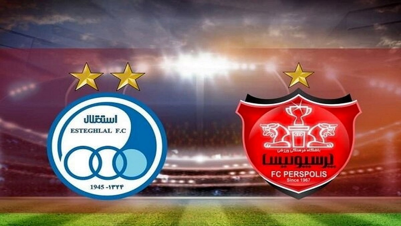 بازگشایی نماد بورسی پرسپولیس در هفته‌های آتی