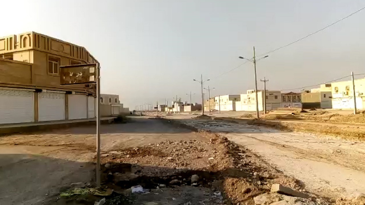 از