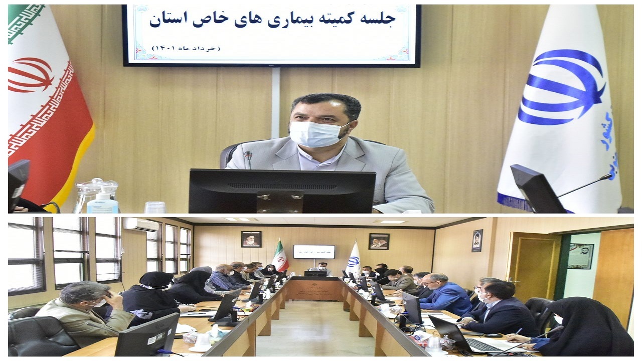 دستگاه دیالیز مرکز جامع بیماران خاص تأمین شود