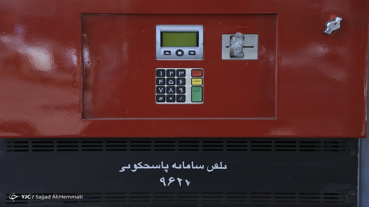 اظهارات مسئولان درباره حامل‌های انرژی نباید متناقض باشد