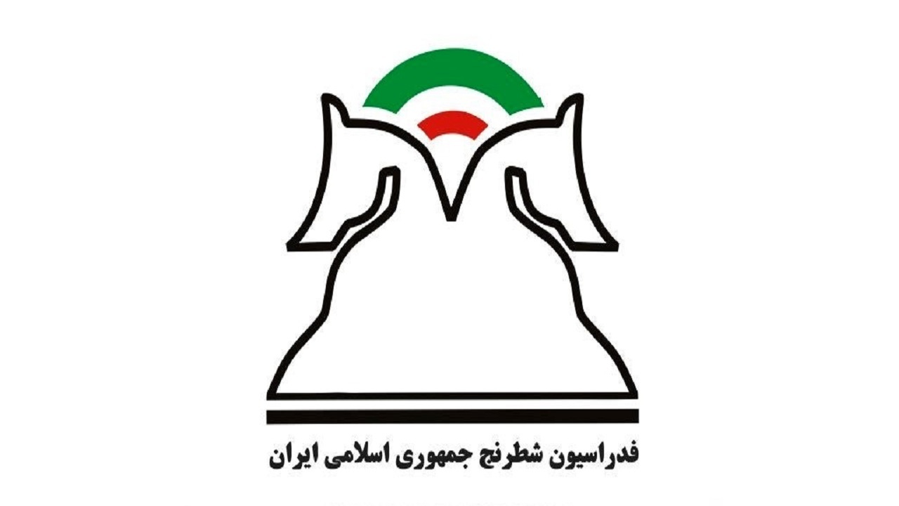 سرمربیان تیم‌های ملی شطرنج مشخص شدند