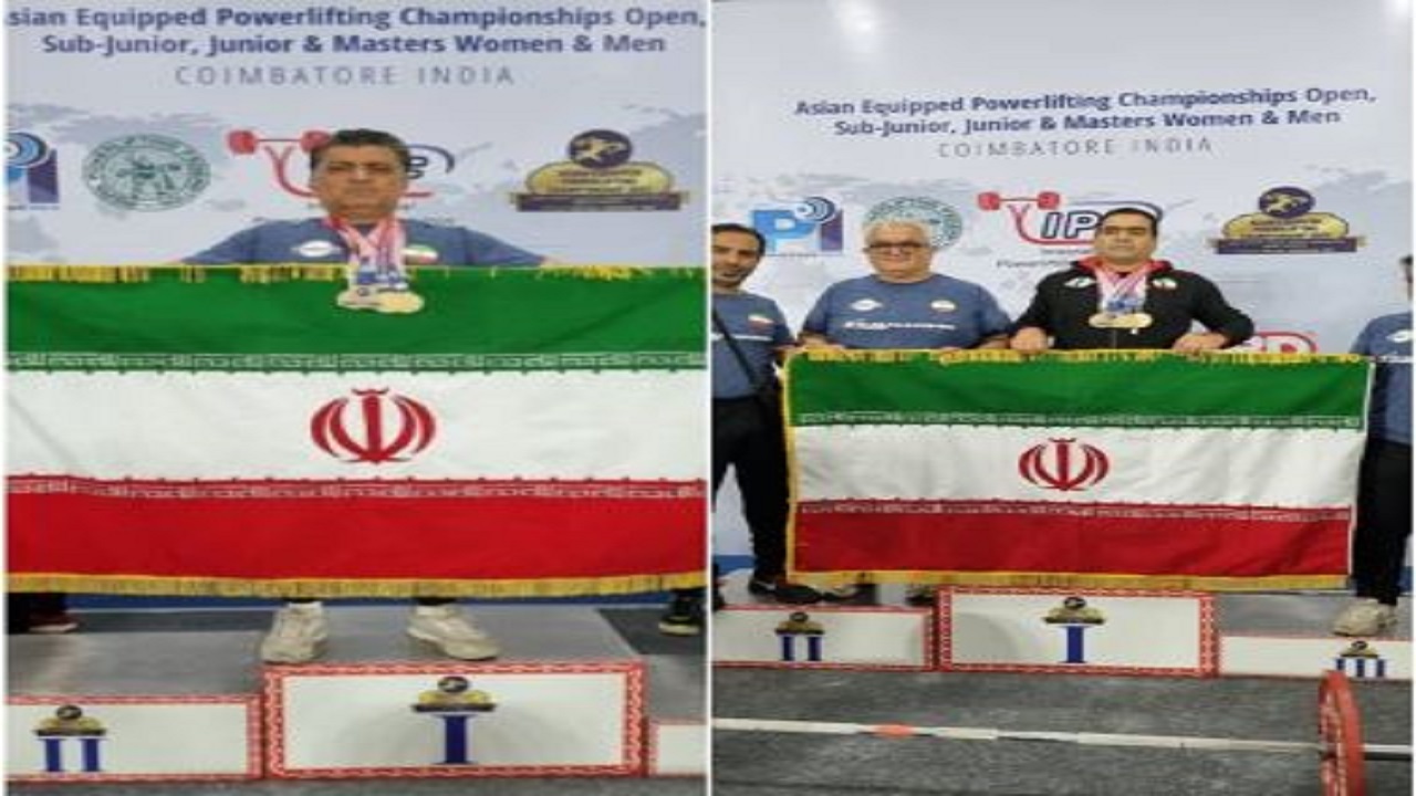 کسب مدال طلای ورزشکاران گیلانی در پاورلیفتینگ قهرمانی آسیا