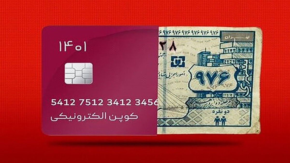 کاهش کالری مصرفی مردم در دهه گذشته