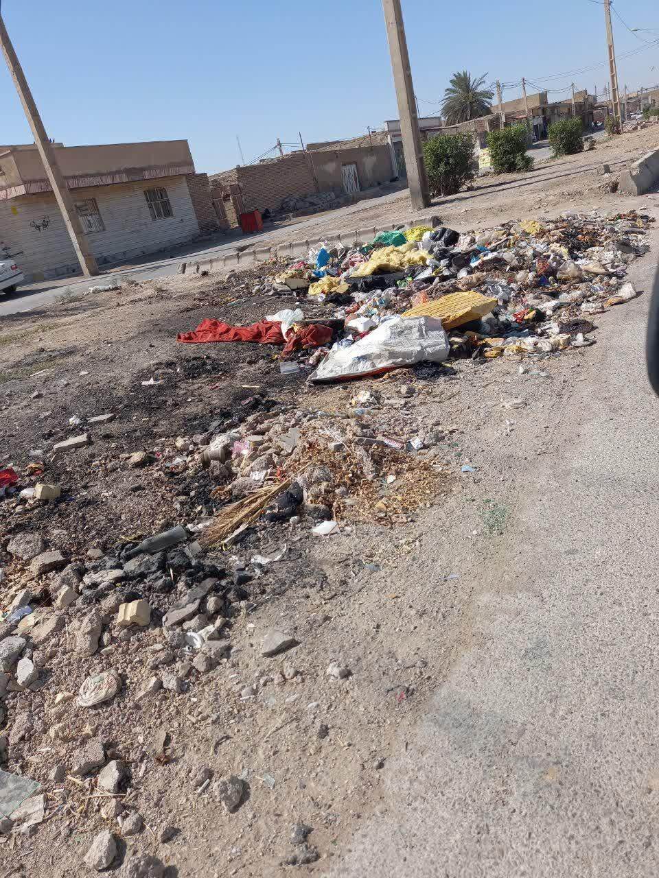 از