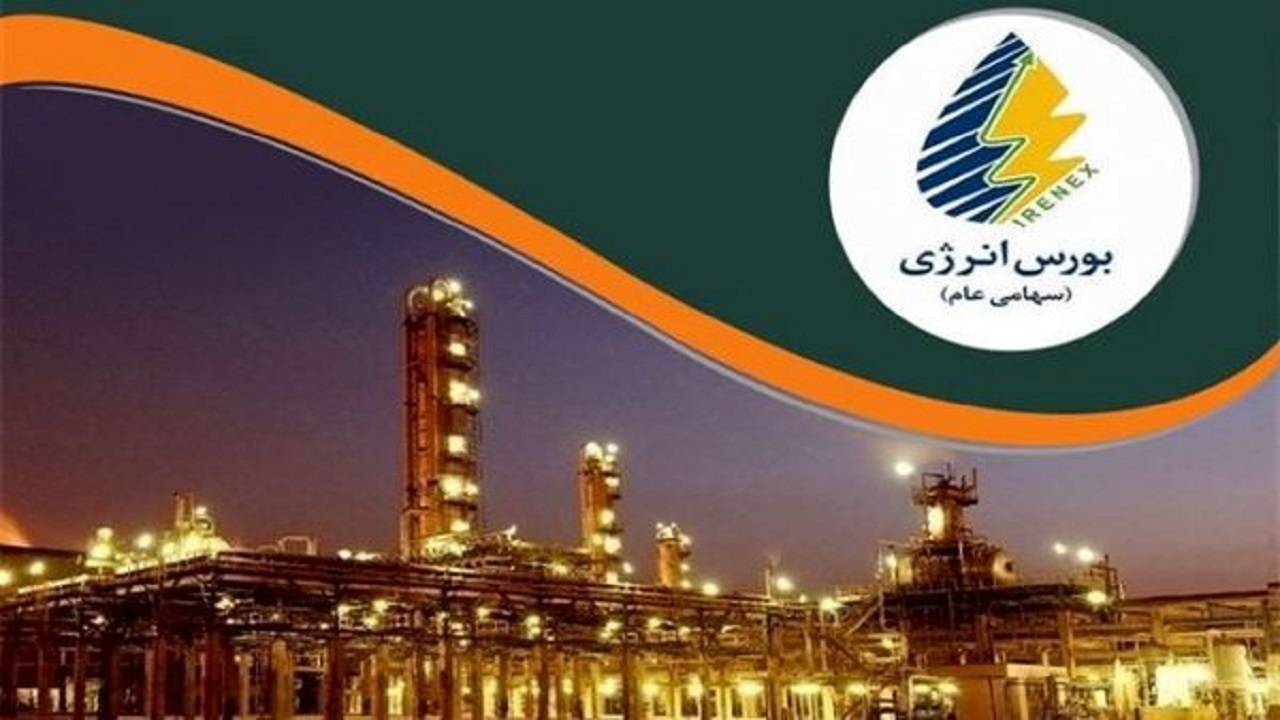 راه نجات صنعت برق از مسیر بورس انرژی و حذف قیمت‌گذاری دستوری می‌گذرد