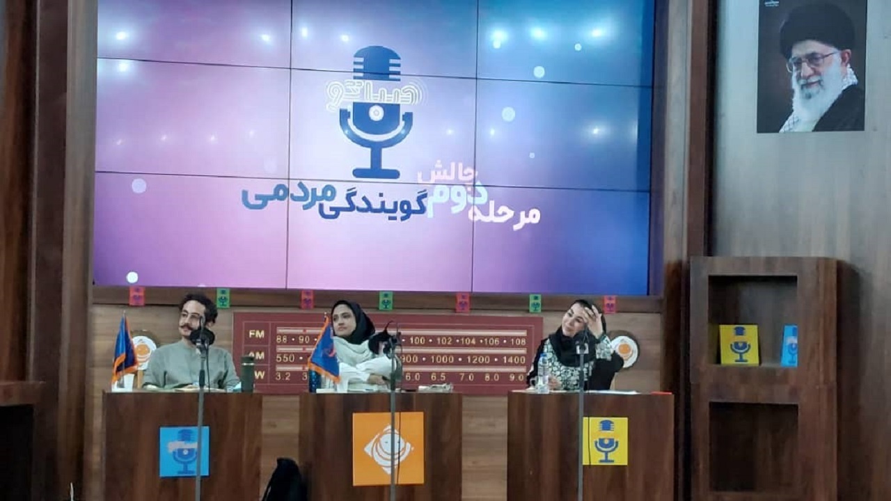 برنامه «صباگو» با محوریت صداهای مردمی به پخش کتاب‌ گویا می‌پردازد