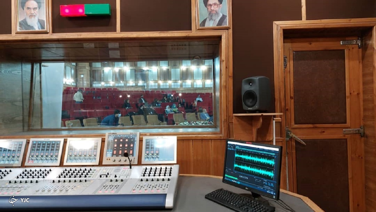 رادیو