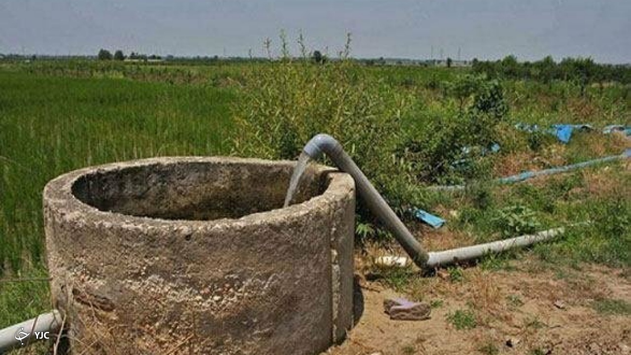 بیش از ۳۱ هزار حلقه چاه فاقد پروانه بهره‌برداری آذربایجان‌غربی در انتظار تعیین تکلیف
