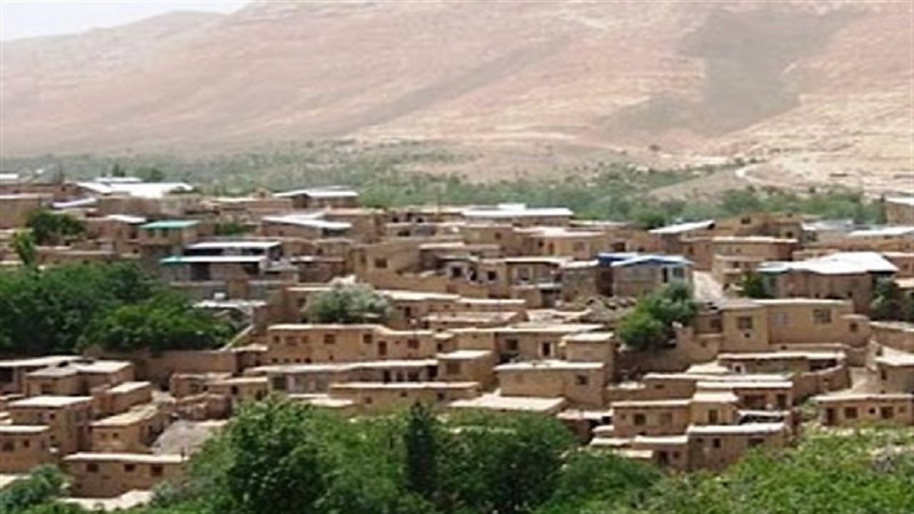 از