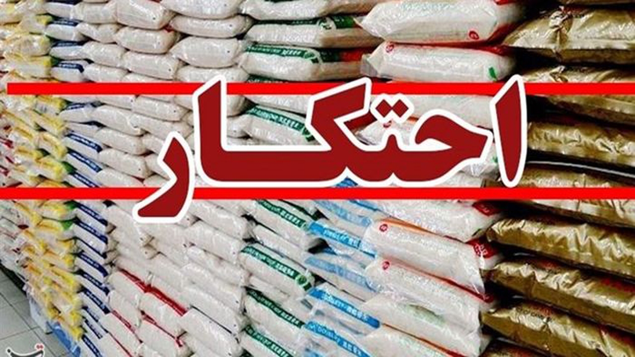 کشف گندم احتکار شده در یک منزل مسکونی در خرامه