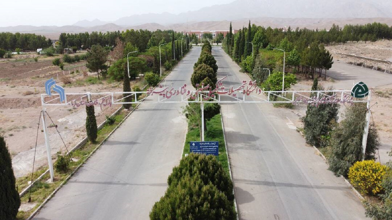 تحصیلات تکمیلی کرمان بین ۱۵ دانشگاه برتر کشور