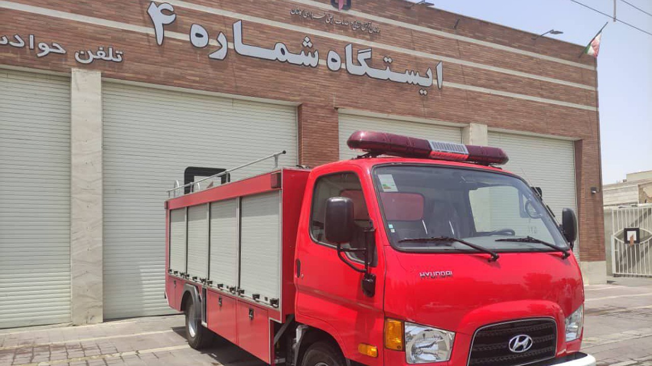 آتش نشانی کاشان مجهز به خودروی ۶ تنی نیمه سنگین شد