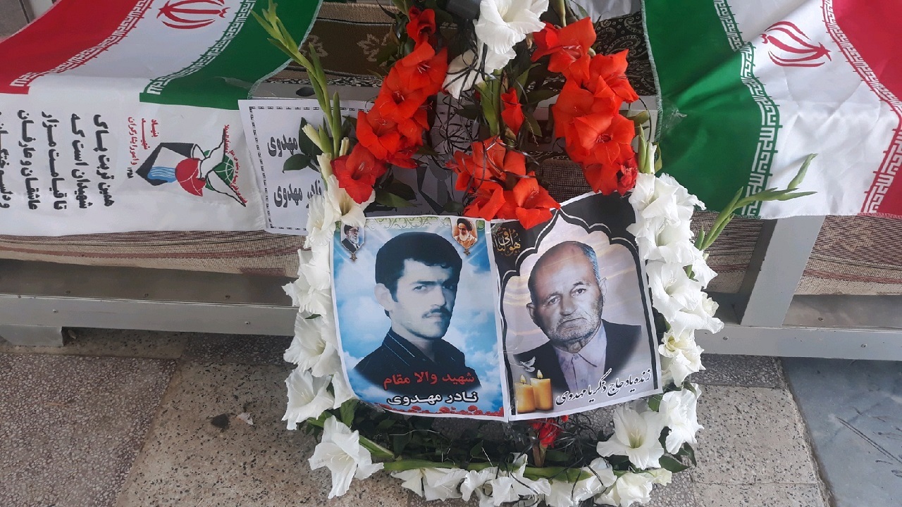 درگذشت پدر شهید نادر مهدوی