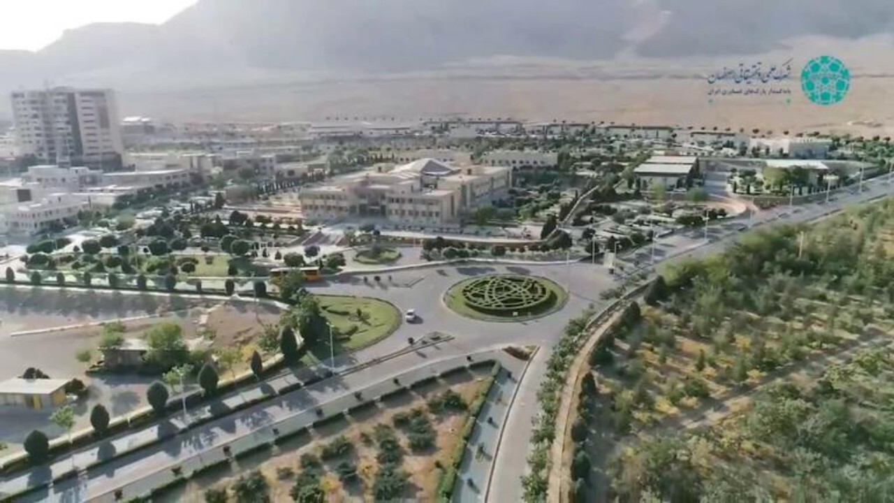 همکاری وزارت نفت و شهرک علمی و تحقیقاتی اصفهان