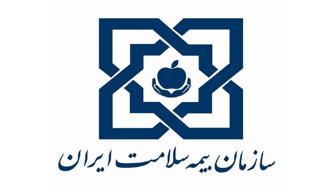 جزئیات اختصاص بیمه رایگان به ۳ دهک اول جامعه