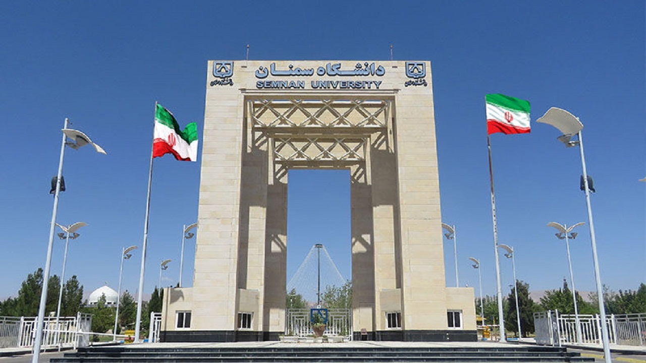 دو انجمن علمی دانشگاه سمنان در جشنواره بین‌المللی صاحب رتبه شدند