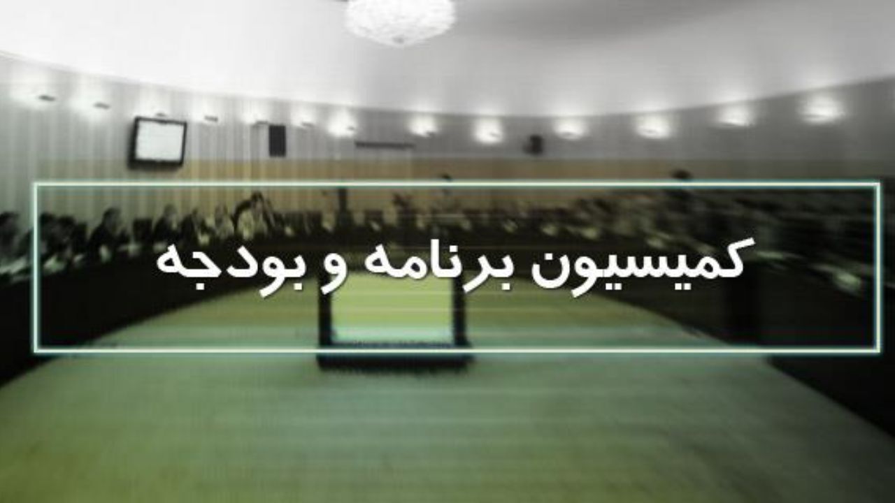 «یک میلیارد یورو» برای مقابله با کرونا کجا رفت؟