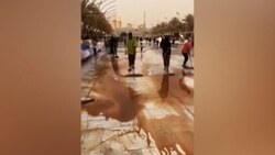 آسمان غرب عراق به رنگ سرخ درآمد + فیلم