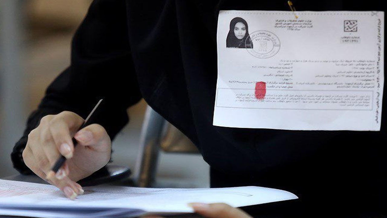 تمدید نام نویسی در آزمون پذیرش متقاضيان كانون‌های وكلای دادگستری
