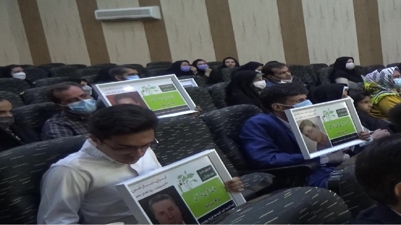 تقدیر از اهدا کنندگان عضو در بیرجند