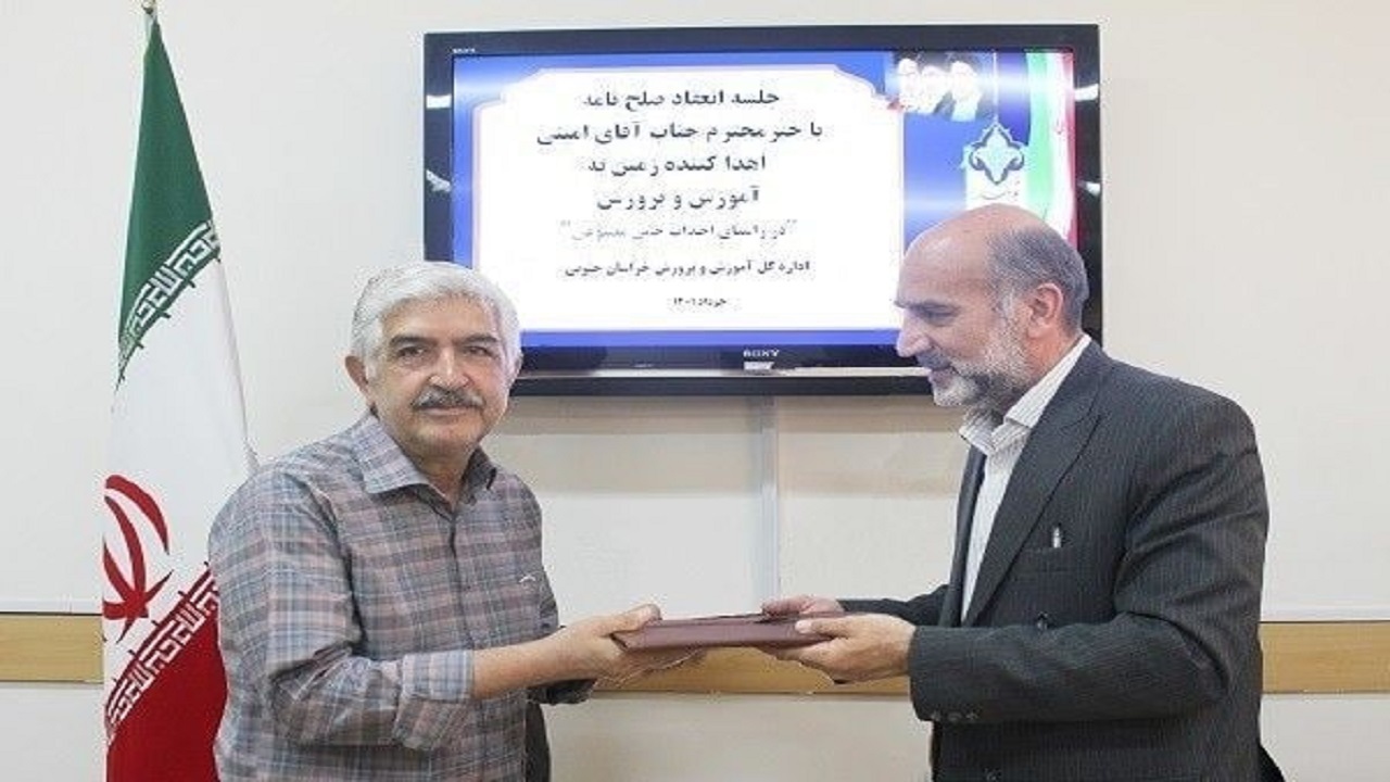 اهدای زمین برای احداث اردوگاه دانش آموزی