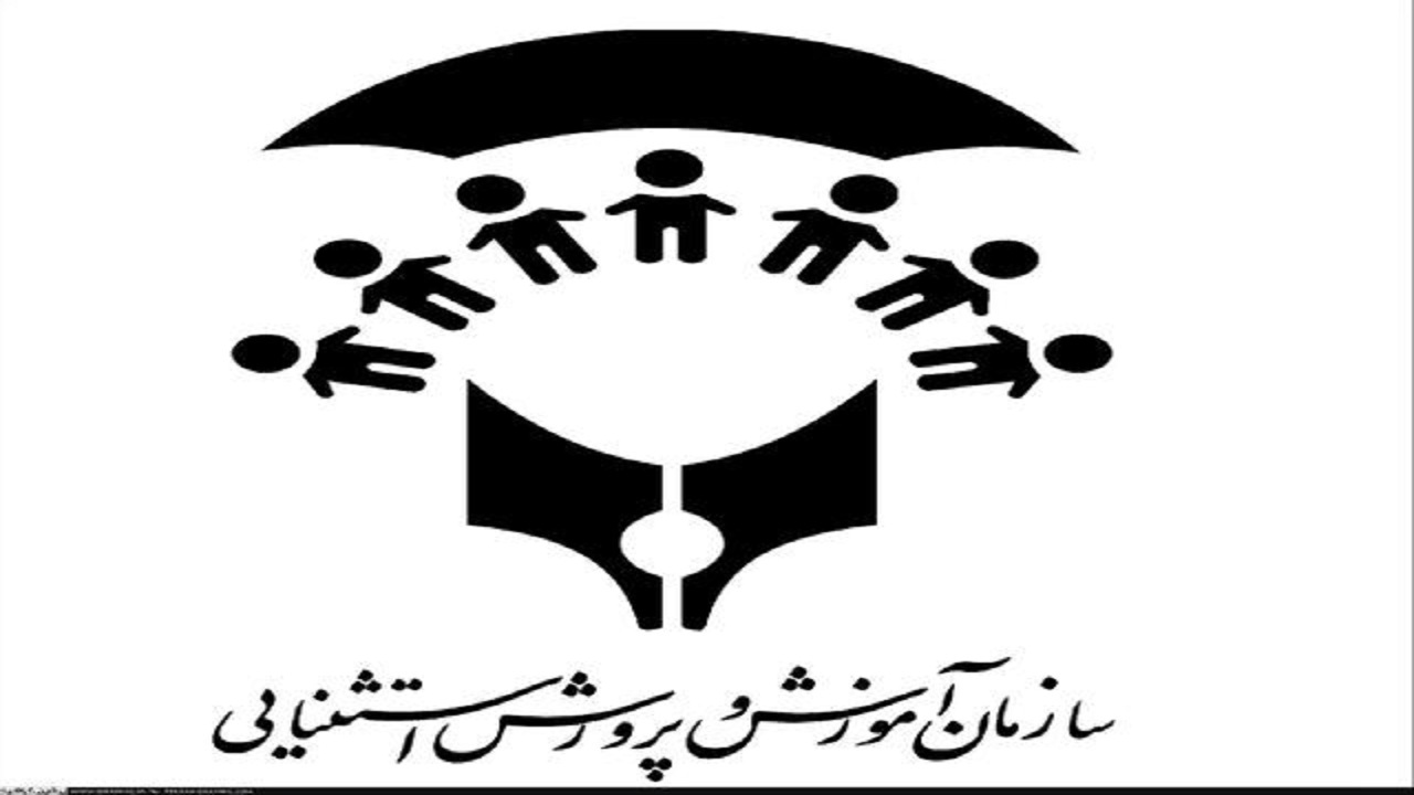 سنجش سلامت ۶۳ هزار و ۸۳۱ نوآموز برای سال تحصیلی جدید