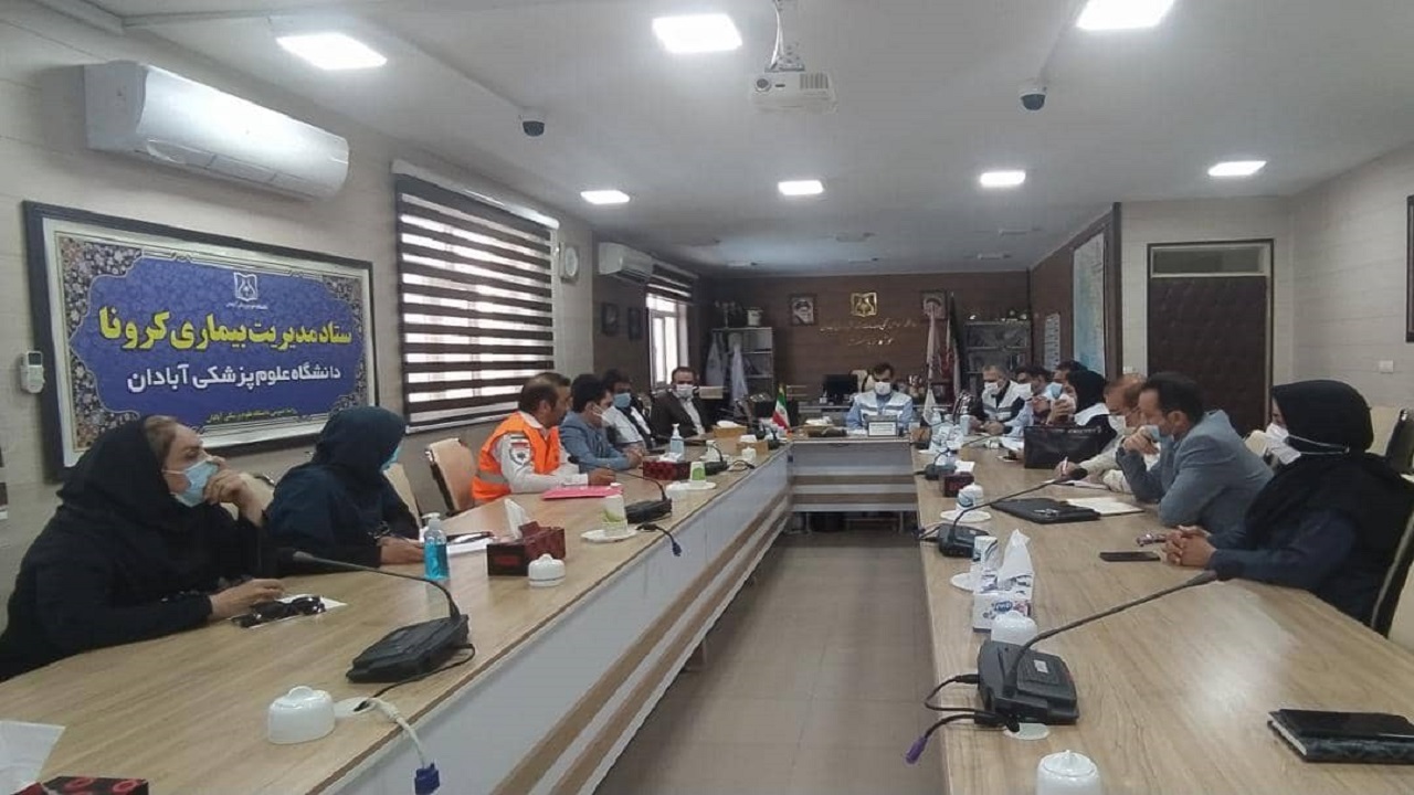 مراکز درمانی آبادان پذیرای مصدومان متروپل