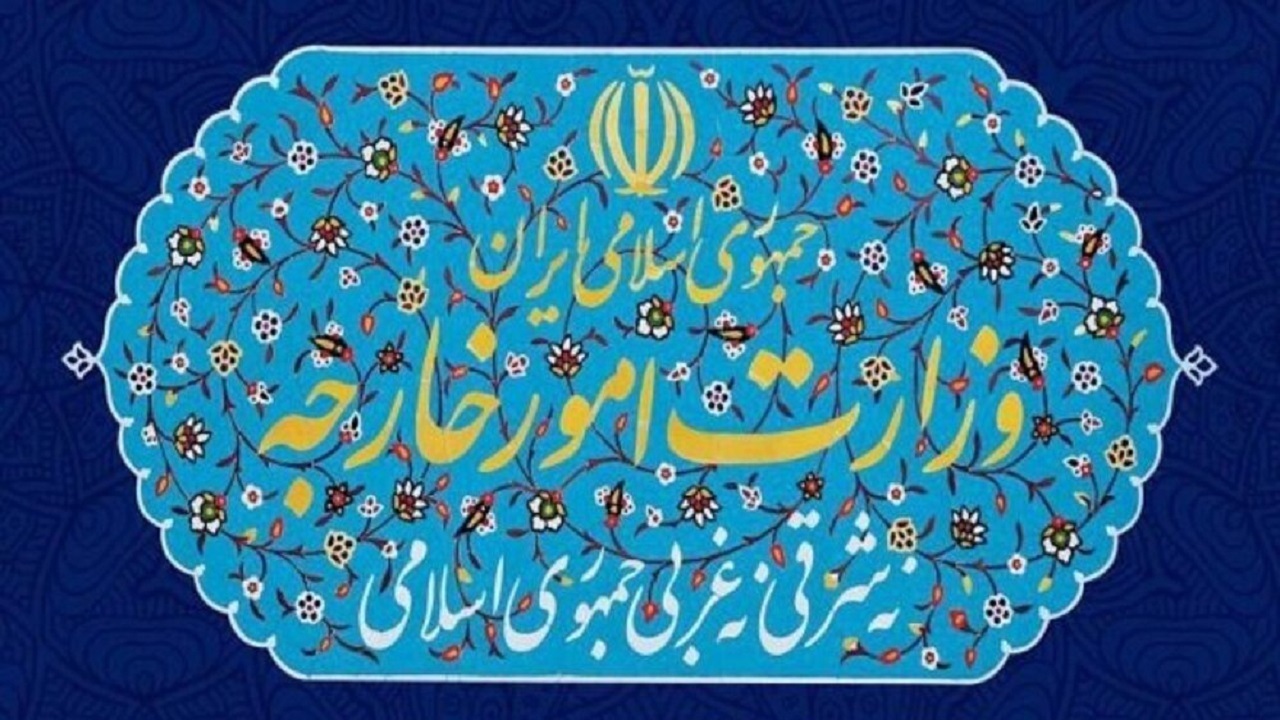 کاردار یونان در تهران به وزارت امور خارجه احضار شد