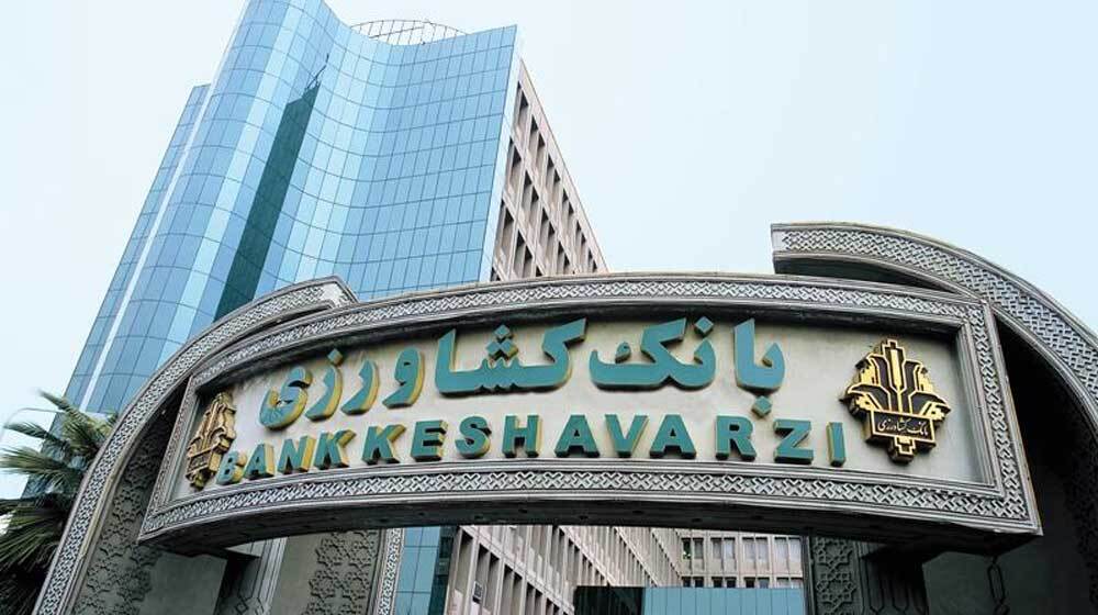 فعالیت بانک‌های کشاورزی خوزستان در روز‌های تعطیل