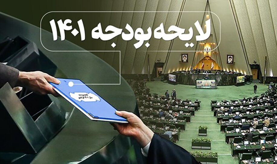 ۸ هزار خدمات بهداشت و درمانی تحت پوشش بیمه هستند