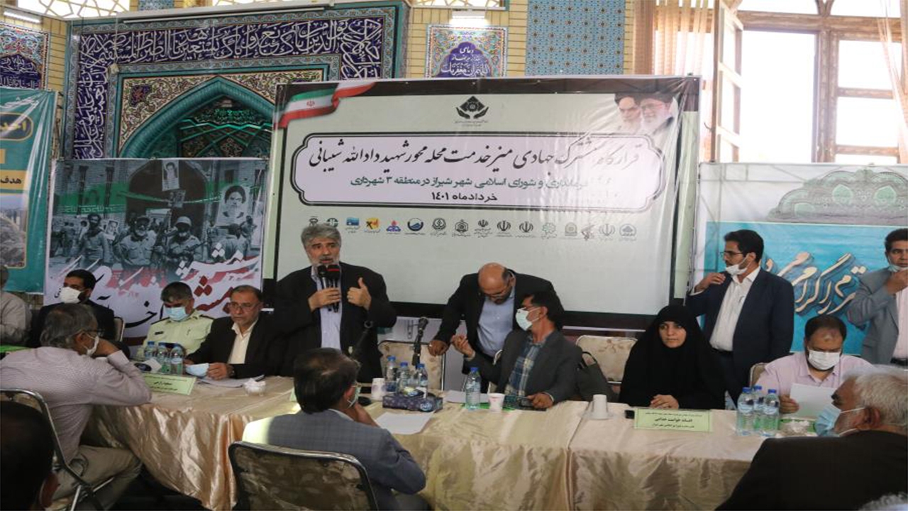 بررسی مشکلات محله سعدی با حضور مسئولان شهری شیراز