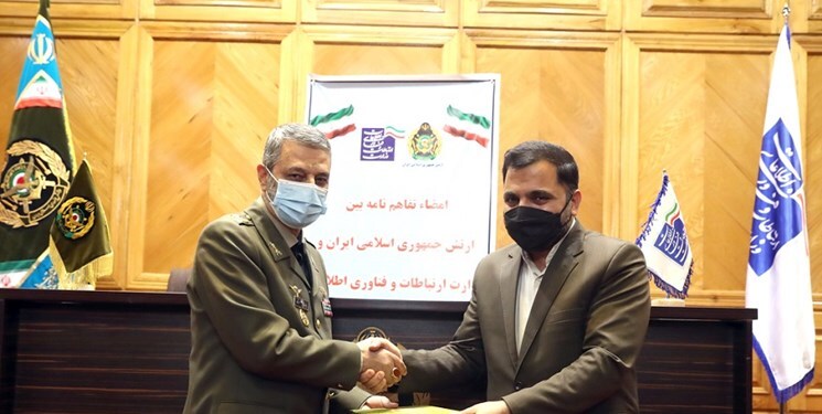 ارتش آمادگی دارد در شرایط بحرانی به وزارت ارتباطات کمک کند