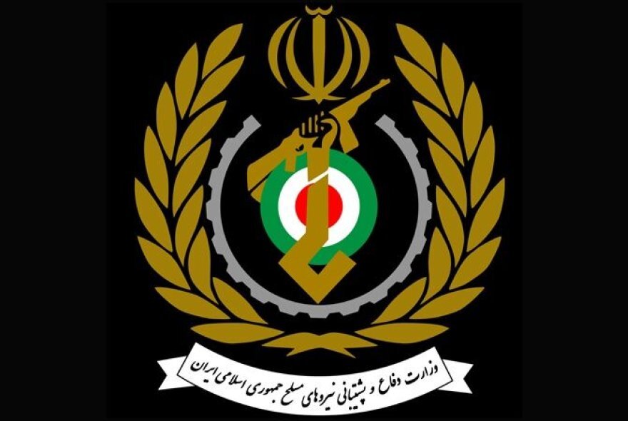 سانحه در یکی از واحدهای تحقیقاتی وزارت دفاع