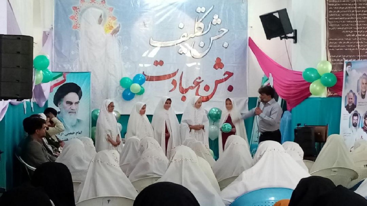 جشن تکلیف، سرآغازی شیرین برای عبادت و بندگیِ دانش آموزان