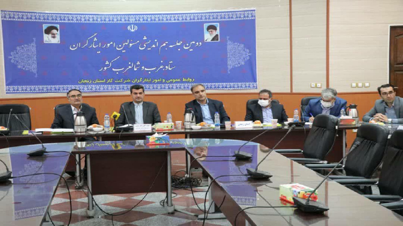تبدیل وضعیت استخدامی ایثارگران تا ۲ سال آینده