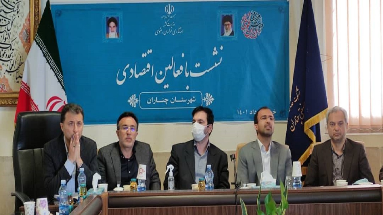 تولید معطل بماند تولیدکننده آسیب خواهد دید