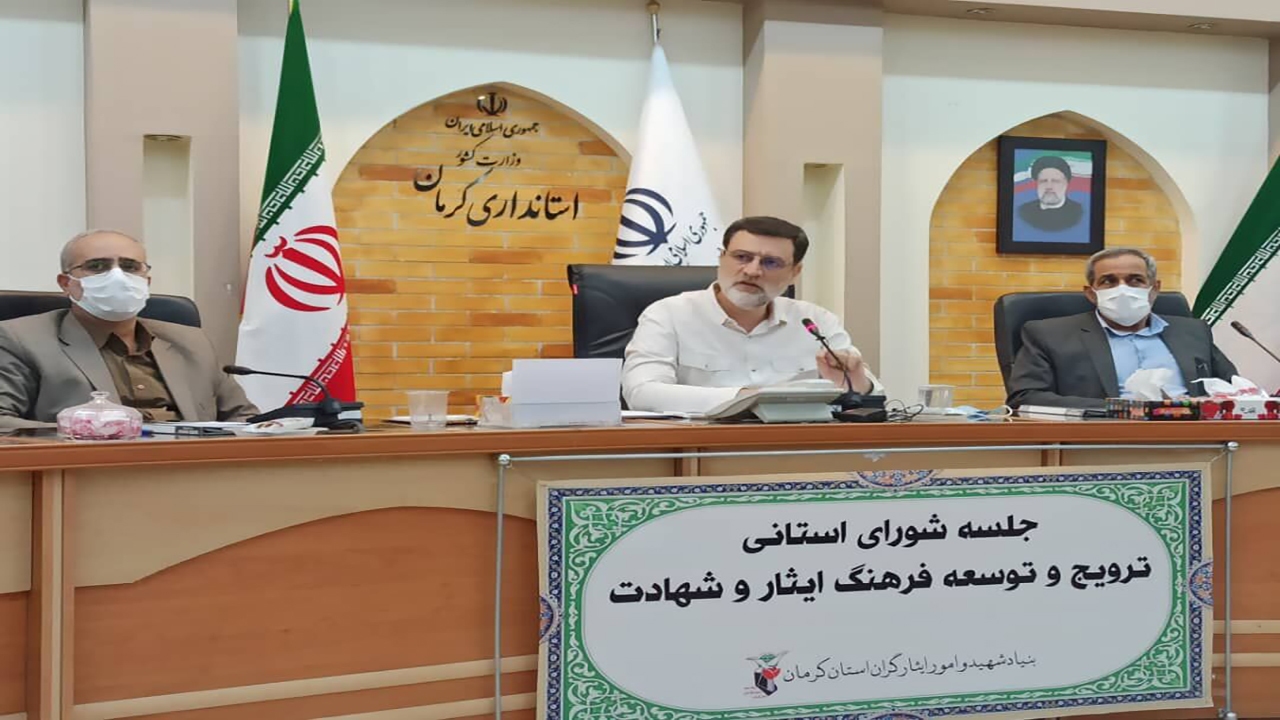 توسعه فعالیت‌های ستاد استانی راهبردی مکتب حاج قاسم در خارج از کشور