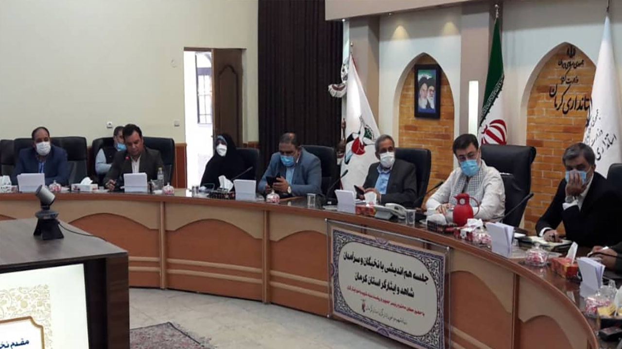 ۱۰ درصد از اعتبارات اشتغال هر استان، متعلق به حوزه ایثارگران است