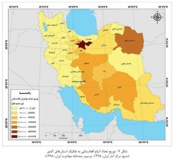 چرا اتباع بیگانه، مجازی شناسایی نمی&zwnj;شوند؟