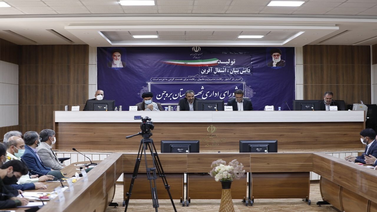 تحقق بودجه ۱۴۰۰ استان از ۳۵ درصد به ۷۵ درصد افزایش یافت