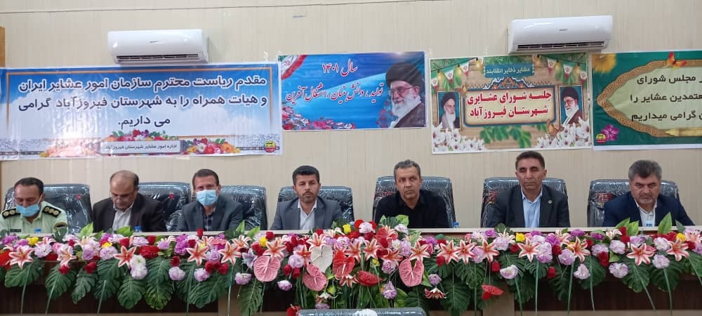 جامعه عشایری نیاز ویژه‌ای به اعتبارات محرومیت‌زدایی دارد