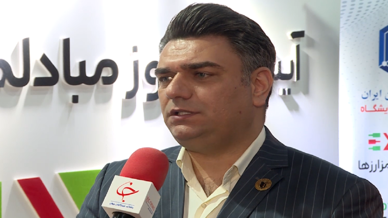 گردش مالی بیش از ۷ هزار میلیارد تومانی در بازار رمزارز