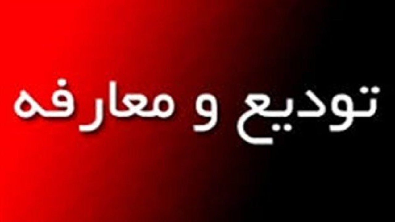 روند توزیع کالا در استان آذربایجان شرقی مطلوب است