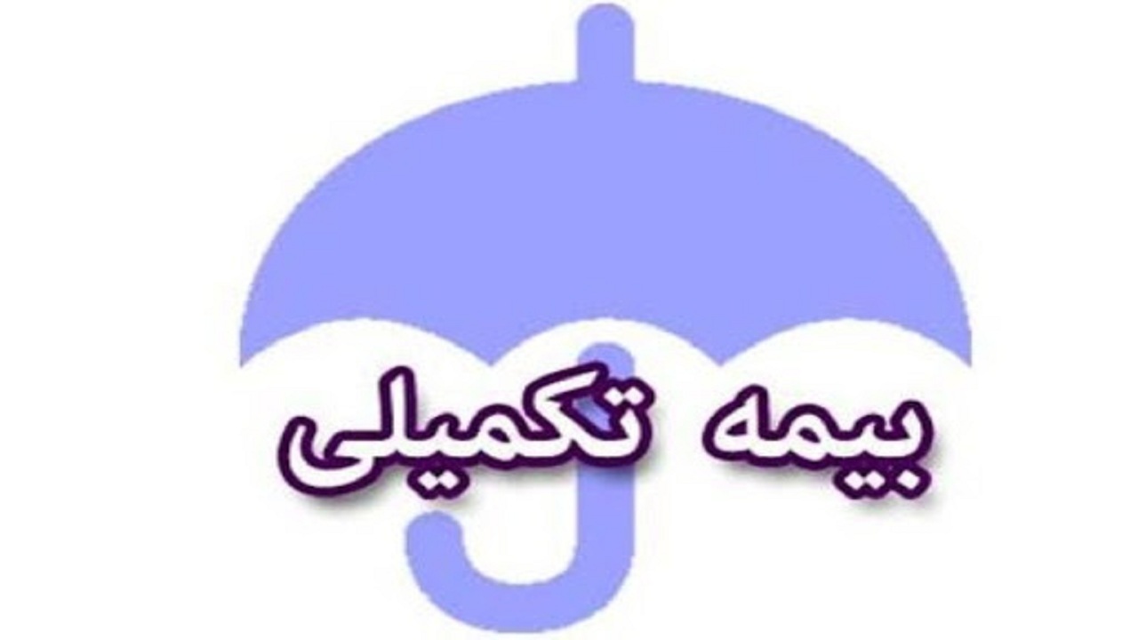 بیمه خبرنگاران در آذربایجان‌شرقی تسهیل می‌شود