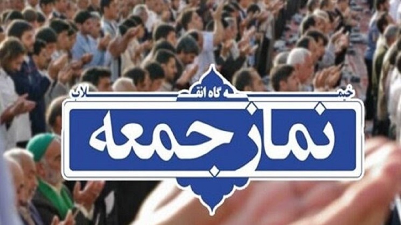 مسئولان باید شبهه‌های ایجاد شده برای مردم را تبیین کنند