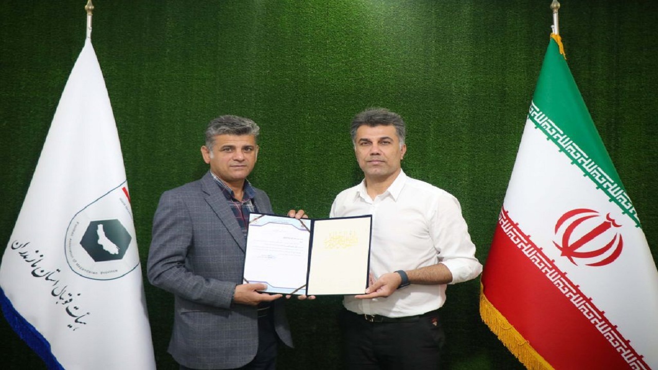 انتصاب مسئول دپارتمان آموزش هیات فوتبال مازندران